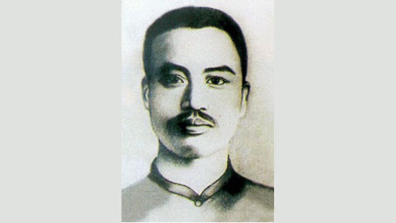 Nguyễn Thái Học