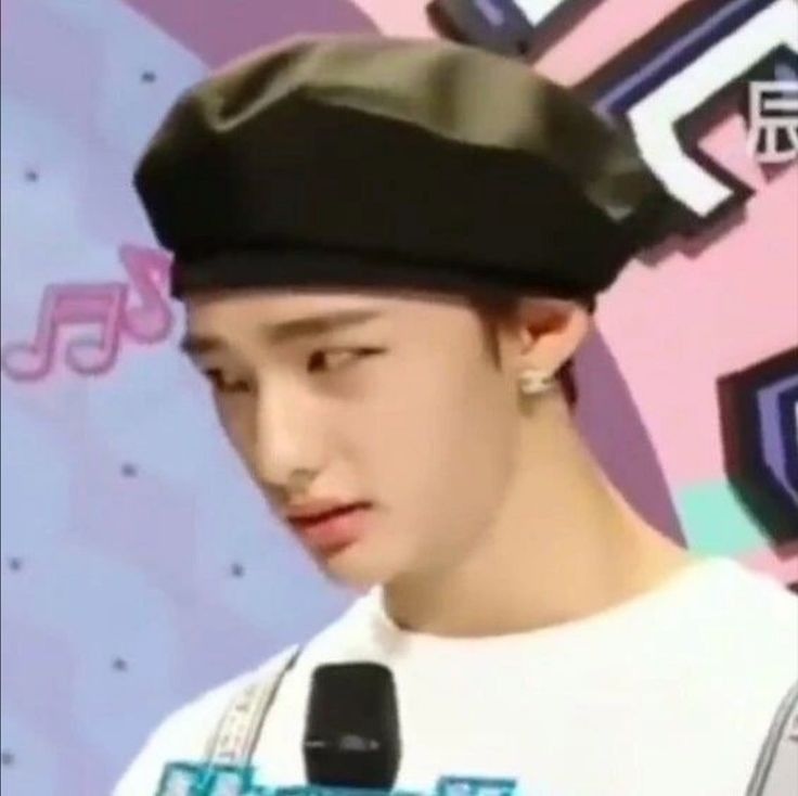 meme ghét hyunjin