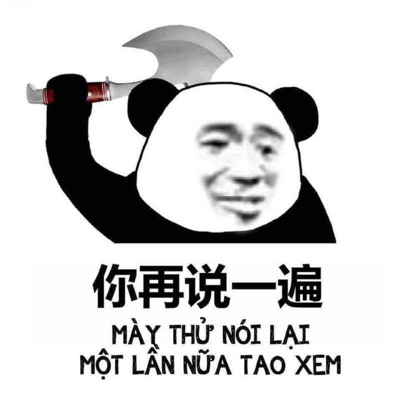 Meme chữ Hán