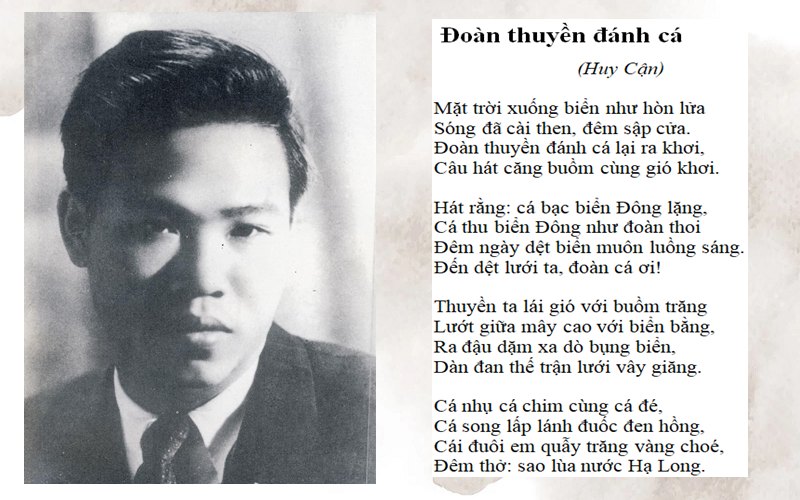 Thơ huy cận