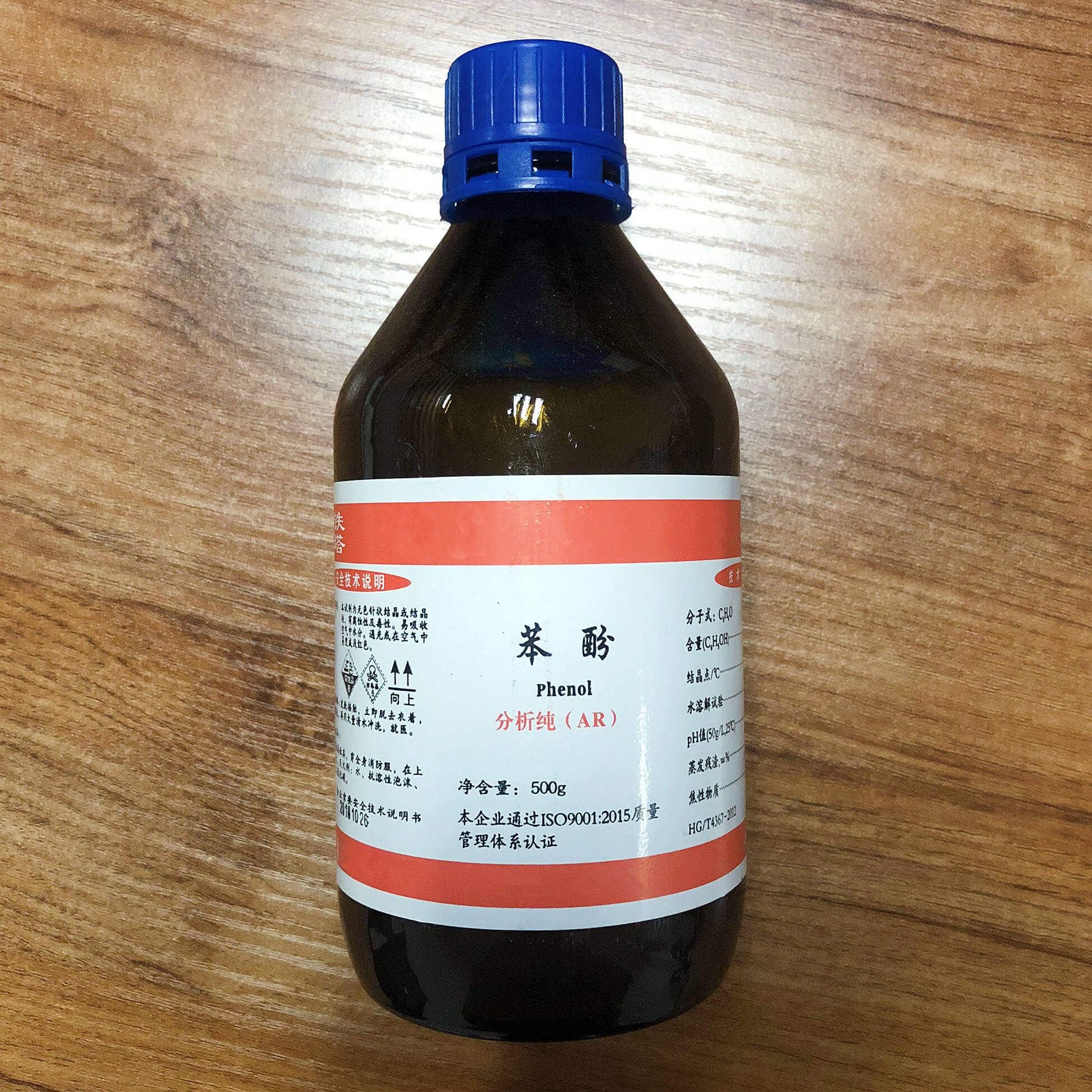 Đặc điểm và tính chất của phenol