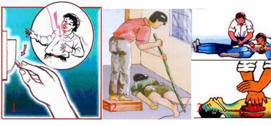 Biện pháp xử lý điện giật