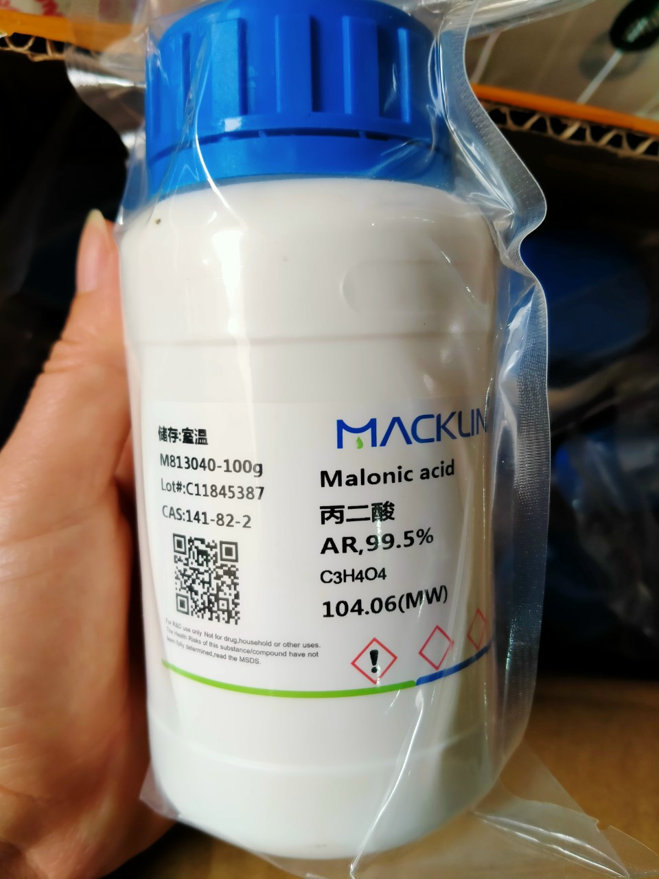 MUA HÓA CHẤT UY TÍN Ở ĐÂU