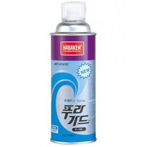 Sơn chống tĩnh điện F-150 Nabakem là giải pháp mang lại sự an toàn và hiệu quả cao