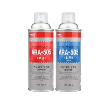 Chất chống gỉ đặc biệt cho khuôn Long#2G 420ml Nabakem