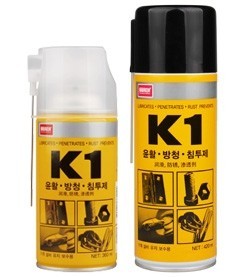 Dầu bôi trơn chống gỉ thẩm thấu mạnh K-1 Nabakem