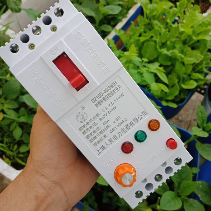 CB chống mất pha: cấu tạo, nguyên lý làm việc và ứng dụng cầu dao 2 pha