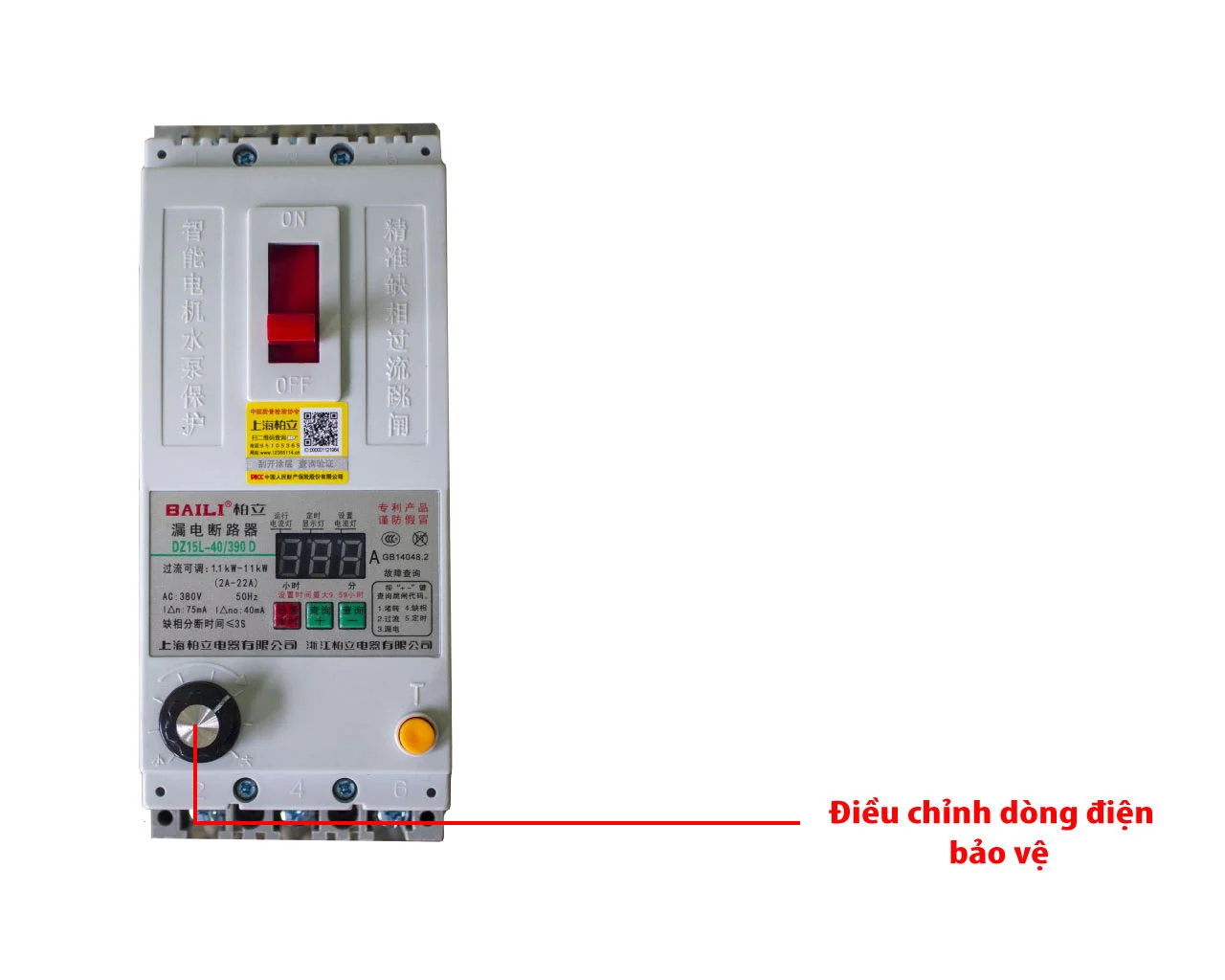 CB chống mất pha: cấu tạo, nguyên lý làm việc và ứng dụng cầu dao 1 pha