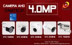 Camera AHD Samtech 4.0MP mới – công nghệ UTC