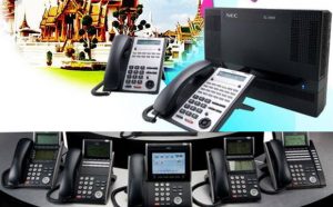 Có nên dùng tổng đài NEC hay không?