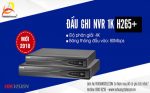Đầu ghi hình NVR 1K Hikvision chuẩn nén H.265+ có gì mới?