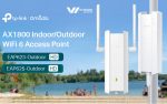 Access Point EAP 625-Outdoor HD va EAP623-Outdoor HD TP-Link